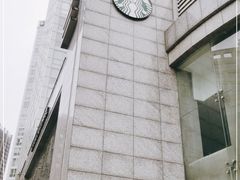 -星巴克(西安旺座现代城店)