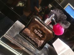 -Victoria's Secret(苏州中心全品类店)