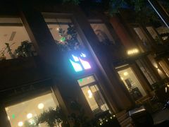 -婕妮璐超市 Jenny Lou’s Shop(三里屯店)