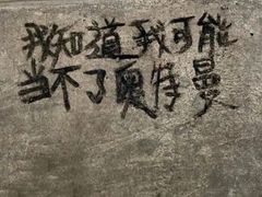 -辣想啵啵鱼(光环店)