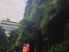 -外婆家(杭州马塍店·杭帮菜名店)