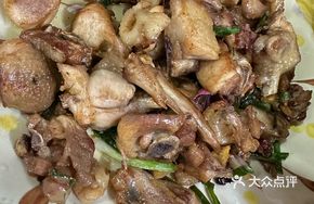 Red Onion Chicken Stir-Fry