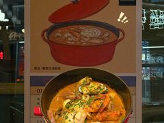 -UPPER KITCHEN(延安路店)