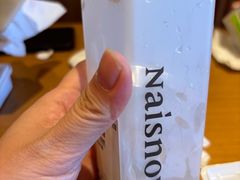 -奈雪的茶(大梅沙8号仓店)