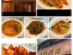 黄鱼面-何记面馆(龙泉山店)