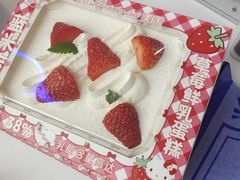 -美滋每客(大同店)