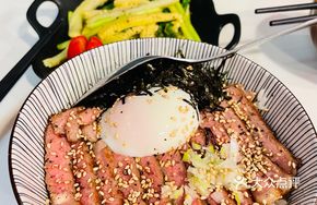 Signature Steak Donburi