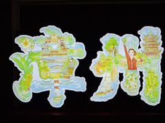 -建国蚵煎蚵面