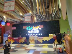 -宝燕乐园(闵行旗舰店)