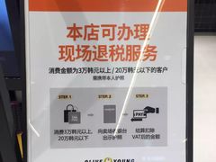 -Olive Young(明洞旗舰店)
