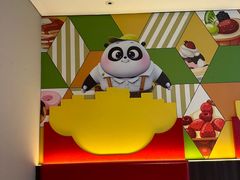 -熊猫自助餐厅.萌趣城堡(长隆熊猫酒店)