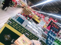-北京华联生活超市(兰州红星店)