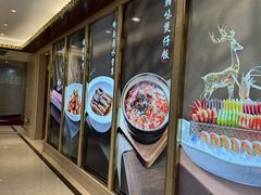 -花中城·杭帮菜·粤菜·海鲜火锅(清泰街店)