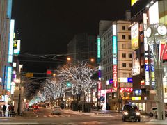 -狸小路商店街
