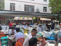 -小煵记·打边炉(西丽文光店)