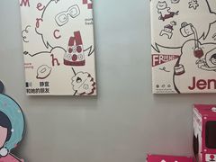 -静宜和她的朋友(星海广场店)