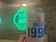 -蛙月荷·紫苏牛蛙(三街两巷店)