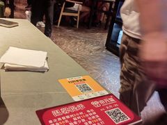 -京元盛铜锅涮肉(上海总店)