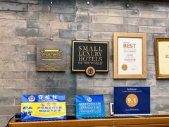 -北京古城老院厉晓麟精致菜