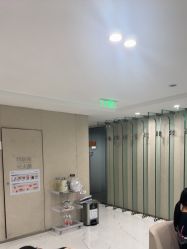 -Yestar艺星整形美容医院