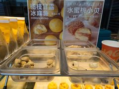 -東更道点心行(利客来店)