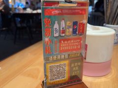 -长沙文和友(海信广场店)