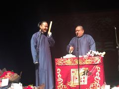 -合肥大剧院
