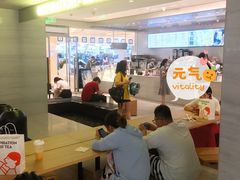 -喜茶(杭州滨江宝龙店)