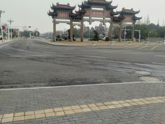 -天目湖山水园