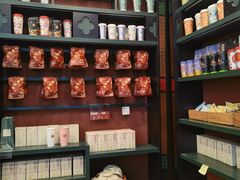 -茶理宜世(广州南站（站内）3楼B17检票口店)