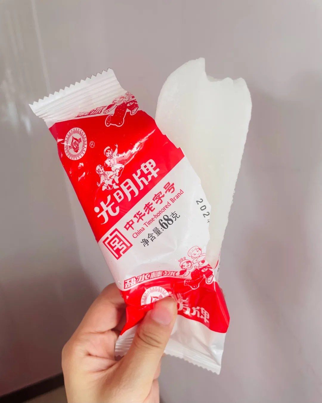 秋天的第一根盐水棒冰
