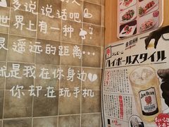 -福匠日本料理(人民路店)