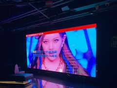 -魅KTV·AI辅唱(福雷德广场店)