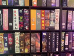 -剧狐剧本杀(徐汇1号店)