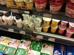 -BHG Market Place(水游城店)