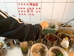 -文山荷鲜居(翠湖店)