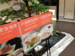 -小厨娘淮扬菜(六合欢乐港店)