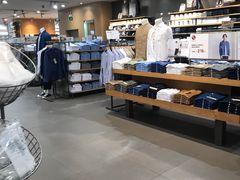 -MUJI无印良品(茂业天地店)