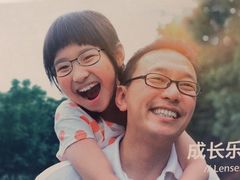 -万达广场(沈阳铁西店)