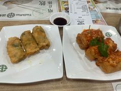 -添好运(中环IFC店)
