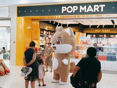 -凯德广场(金牛店)