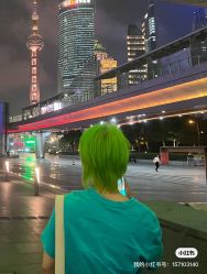 -icare美发沙龙