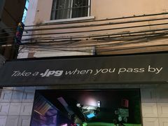 -JPG coffee(广州体育西店)
