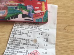 -永辉超市(回龙观店)