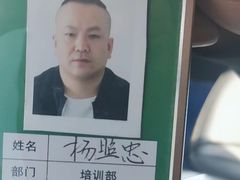 -易通行汽车陪练(通州店)
