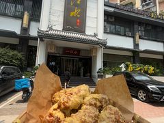 -一江水食府(后湖店)
