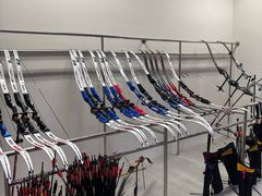 -無弓射箭俱乐部(领展中心城店)
