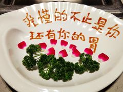 -海底捞火锅(凯德广场店)