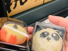 -知味观(湖滨店)