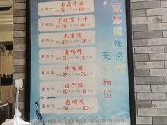 -小蓝鲸湖北菜(八一路店)